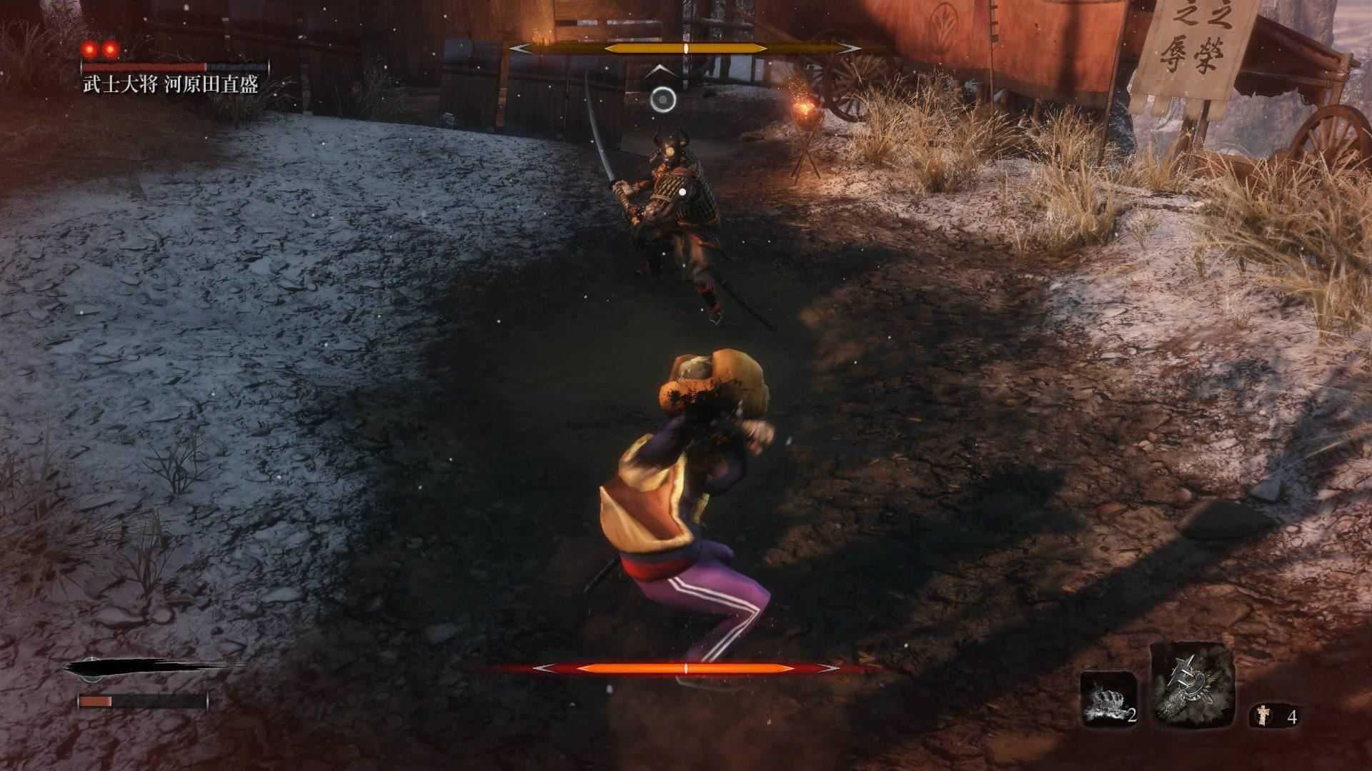 只强：影逝二度 | Sekiro™：Shadows Die Twice（光头强mod版）