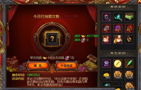 网单热血封神网页版vm一键端服务端 传奇类网页游戏单机版