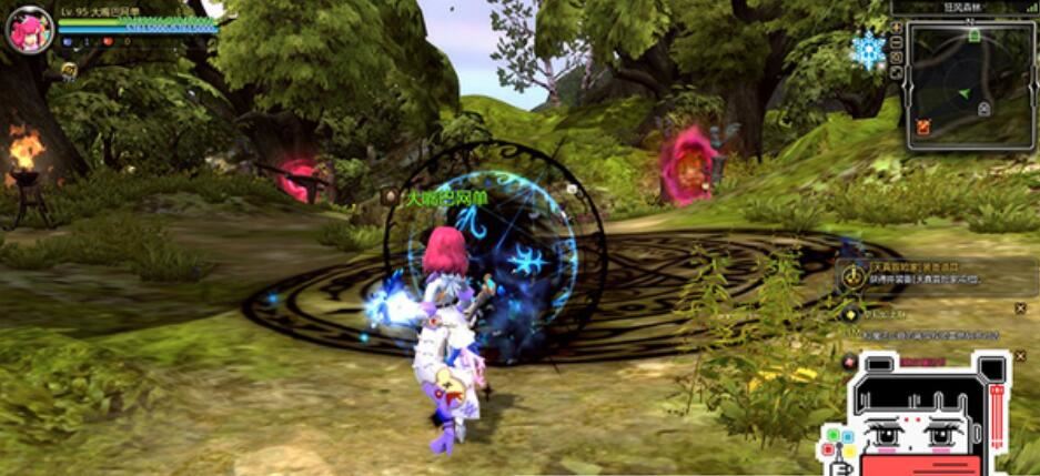 龙之谷V522单机版一键端 三觉浪客幻剑 大小翅膀 新装新图GM