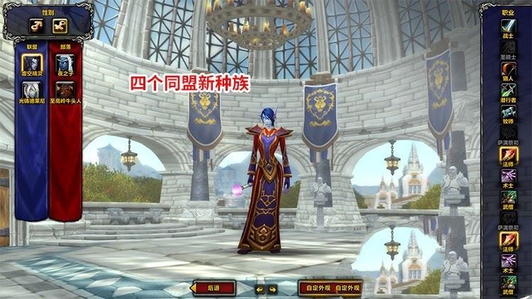 网单魔兽110级735超智能AI机器人修复完善任务副本BOSS
