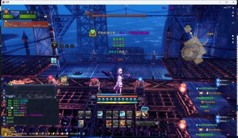 网单剑灵单机版 超变态御剑修仙带教程和补丁 断网游戏剑灵BNS