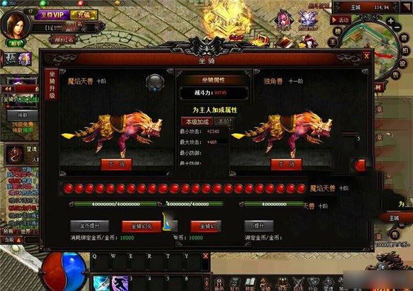 热血战纪网页游戏单机版传奇一键端 怀旧传奇页游一键端