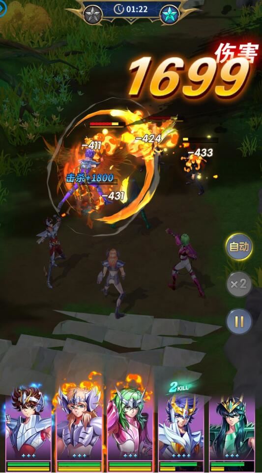 网游单机圣斗士星矢正义传说vm一键服务端+手工端+授权后台+教程 网单