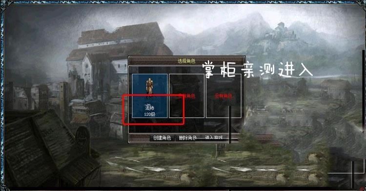 网单暗影世界网页游戏单机版 老游戏怀旧仿传奇页游单机版