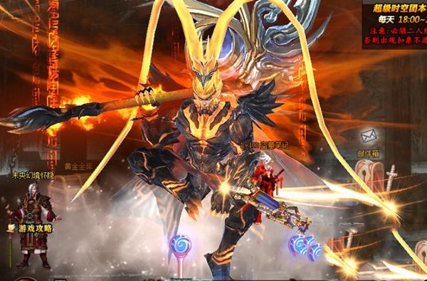 网单DNF网游单机版 100级超变盗墓笔记洪荒无限第八季