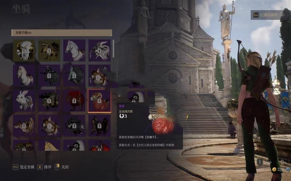 网游单机 神佑释放第三版 单人副本商城任务完善 视频教程