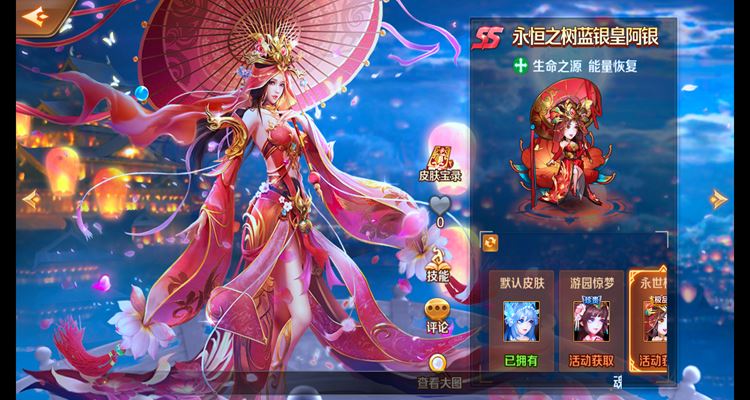 手游斗罗大陆邪眸戴沐白单机版一键端，可手机局域网玩 Gm工具+教程