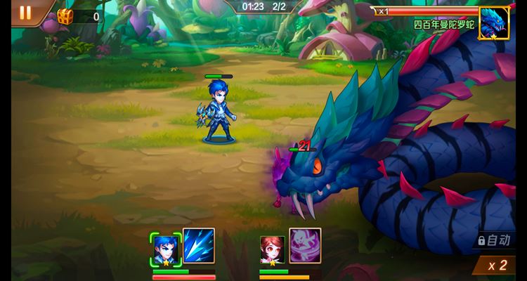 手游斗罗大陆邪眸戴沐白单机版一键端，可手机局域网玩 Gm工具+教程