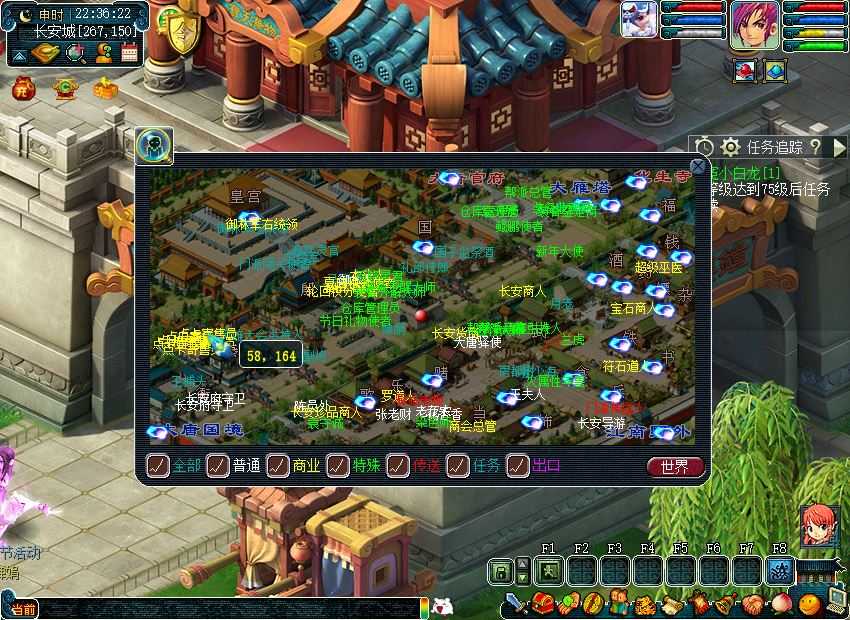 仿官梦幻西游单机版一键端 带源码，奇经八脉修复带剧情，假摆摊 可局域网