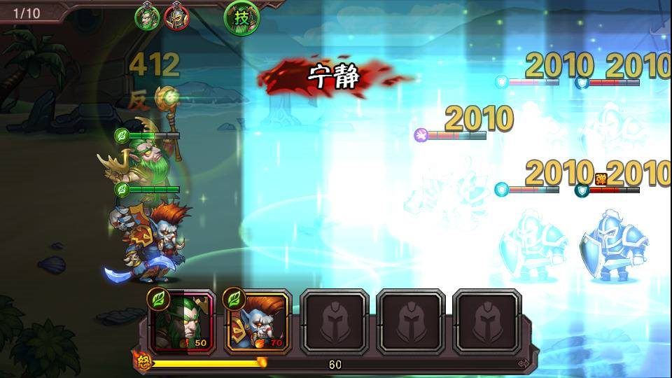 网单刀塔传奇2单机版 回合卡牌手游服务端+运营后台+搭建教程