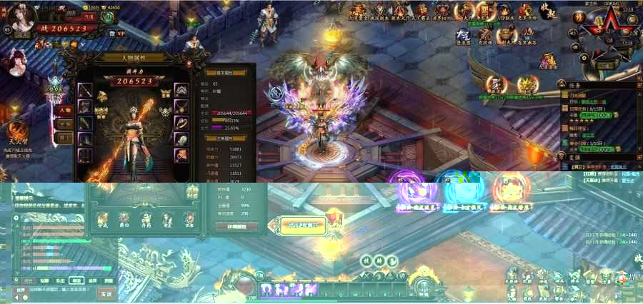 网单九星天辰诀页游单机版 总结版VM一键即玩服务端+视频教程