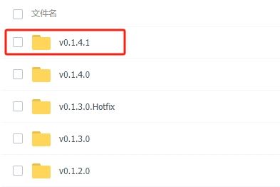 幻兽帕鲁 | Palworld （支持网络联机） v0.1.4.1 联机版 【19.3GB】