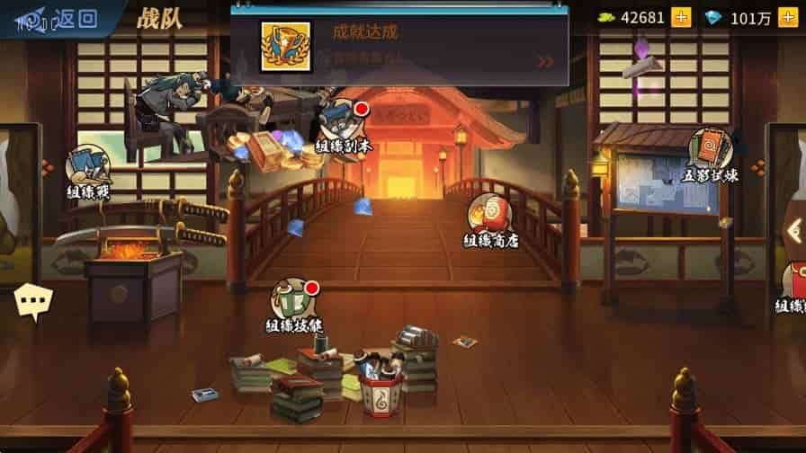 网单龙珠激斗之旅：横版卡牌手游VM镜像一键端，Linux学习手工端