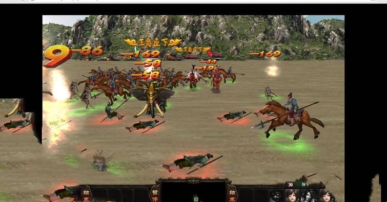 网游单机丰神三国单机版 页游一键端2D策略类SLG页游网单