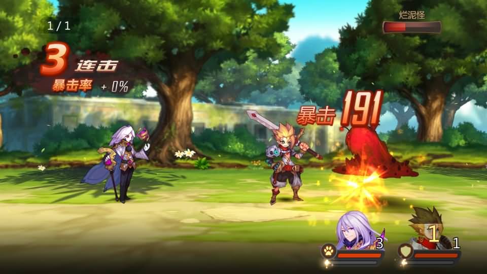 网单【奥里希娅战记】手游手工服务端+CDK授权后台+详细搭建教程