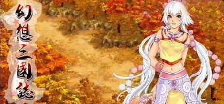 侠盗猎马人 | Rustler（v1.13.13）【2.6GB】