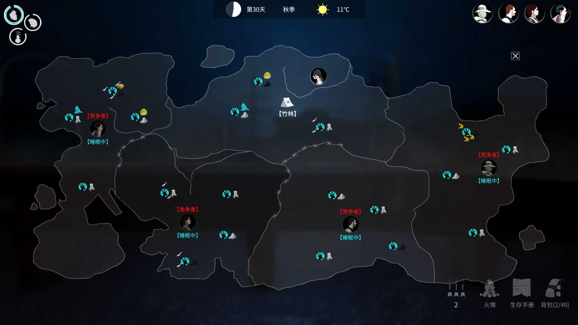 地表法则:先遣者(更新V3.0-孤独者模式)【】-7 地表法则:先遣者(更新V3.0-孤独者模式)【3GB】