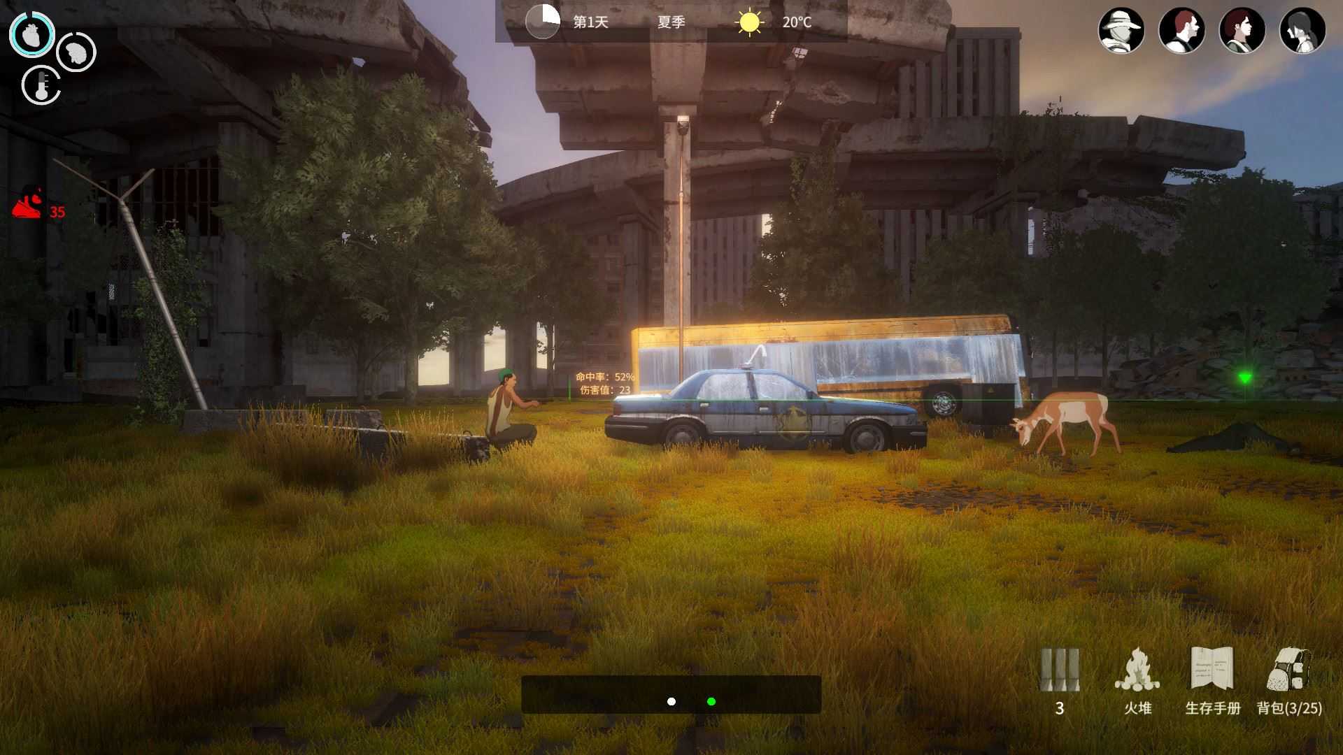 地表法则:先遣者(更新V3.0-孤独者模式)【】-6 地表法则:先遣者(更新V3.0-孤独者模式)【3GB】