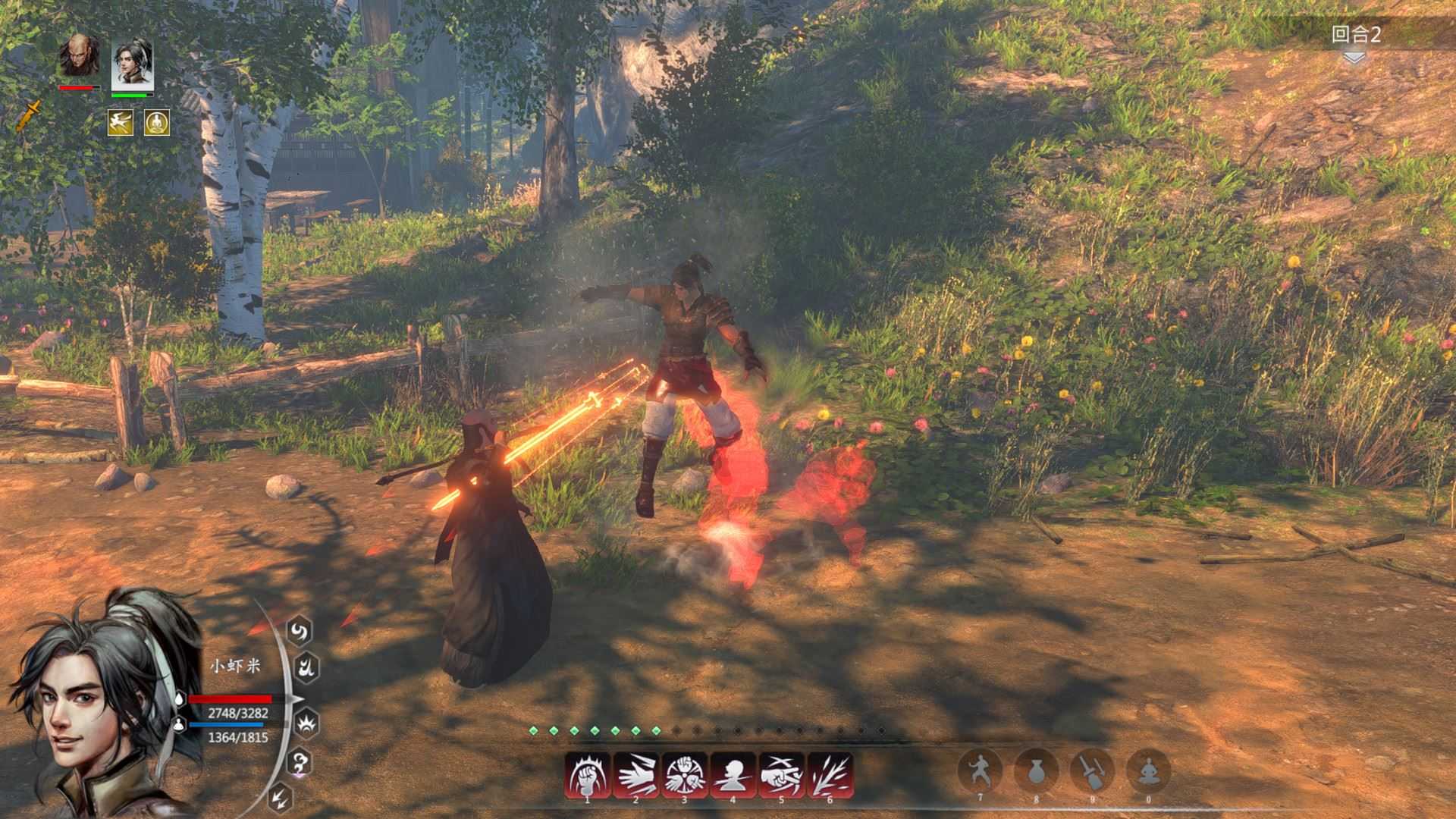 河洛群侠传 (更新V1.33Hf2) 【11GB】-3 河洛群侠传 (更新V1.33Hf2) 【11GB】