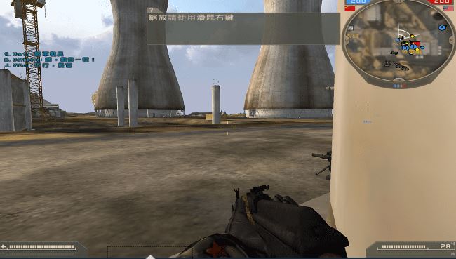 战地2 | Battlefield 2（2022版支持hero战网）