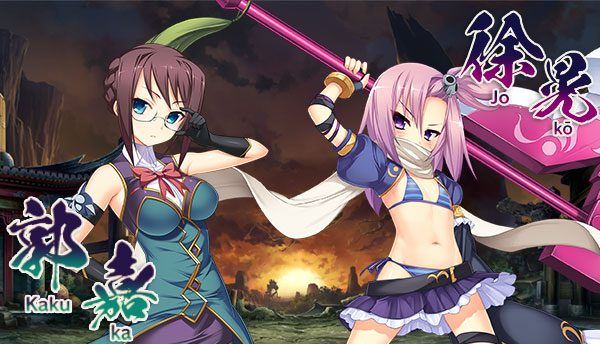 恋姬演武 辽来来 | Koihime Enbu RyoRaiRai(v3.11)-3 恋姬演武 辽来来 | Koihime Enbu RyoRaiRai(v3.11)