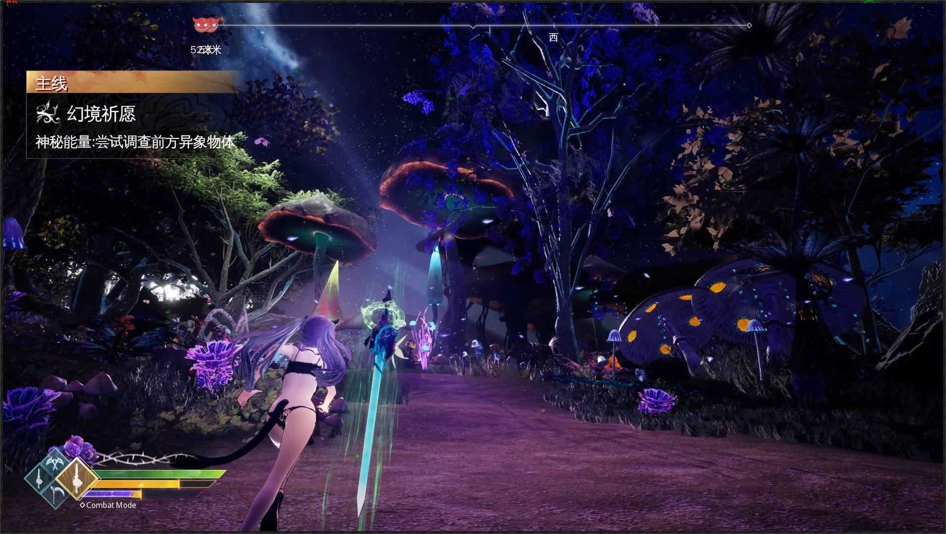 兽娘秘境:异象残影 | Mysteria~Occult Shadows(正式版+DLC)-12 兽娘秘境:异象残影 | Mysteria~Occult Shadows(正式版+DLC)