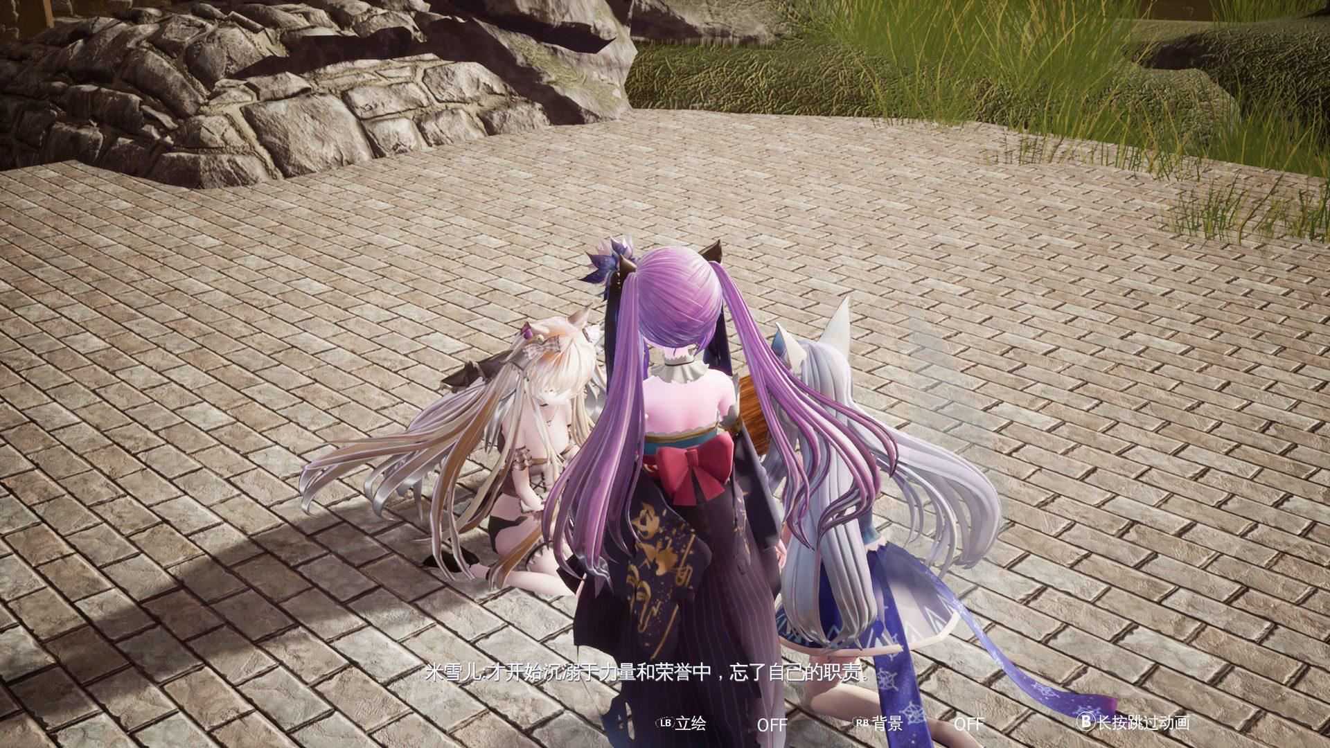 兽娘秘境:异象残影 | Mysteria~Occult Shadows(正式版+DLC)-19 兽娘秘境:异象残影 | Mysteria~Occult Shadows(正式版+DLC)