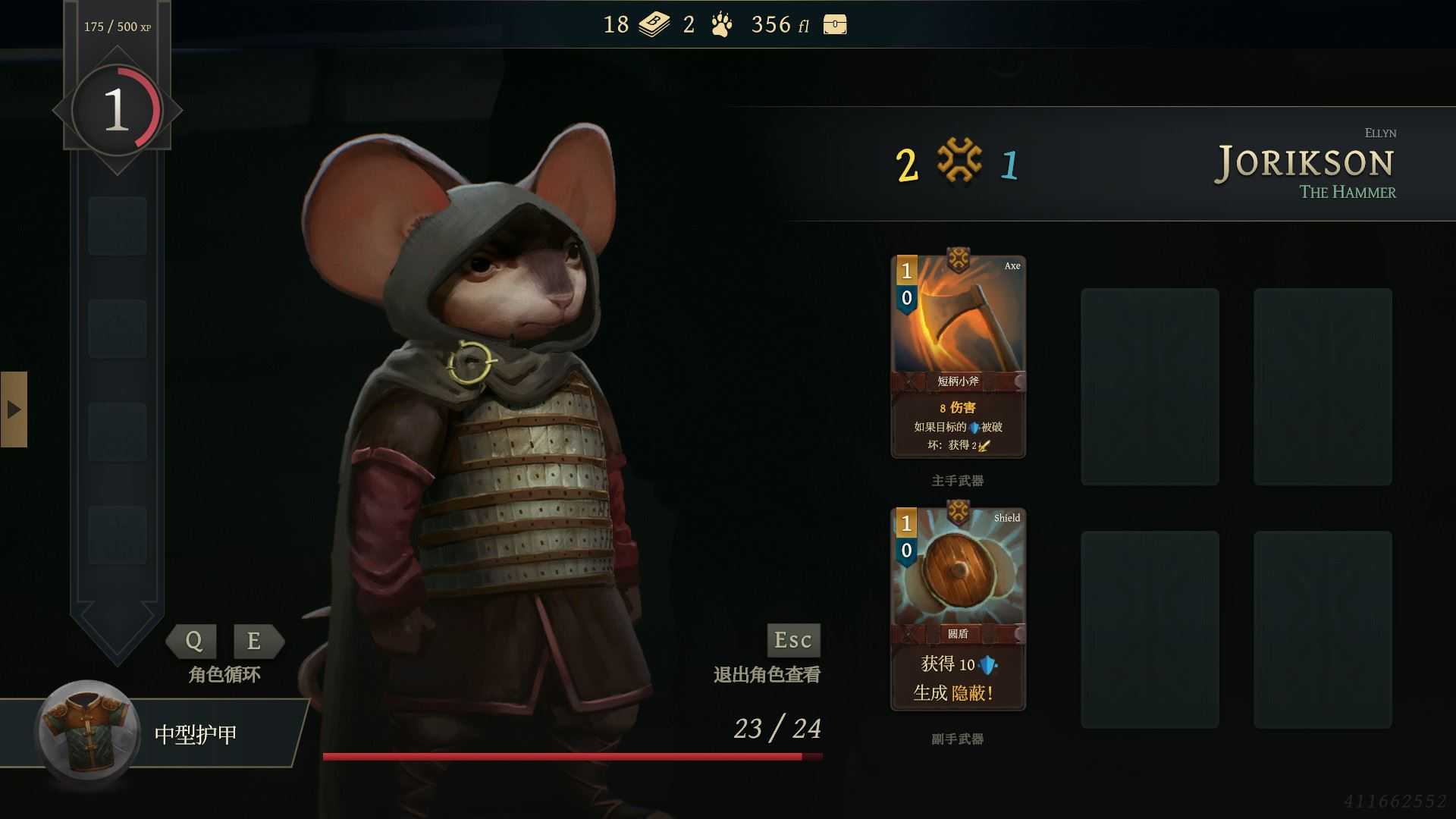 废墟战旗 | Banners of Ruin v1.4.55 中文【4.1GB】