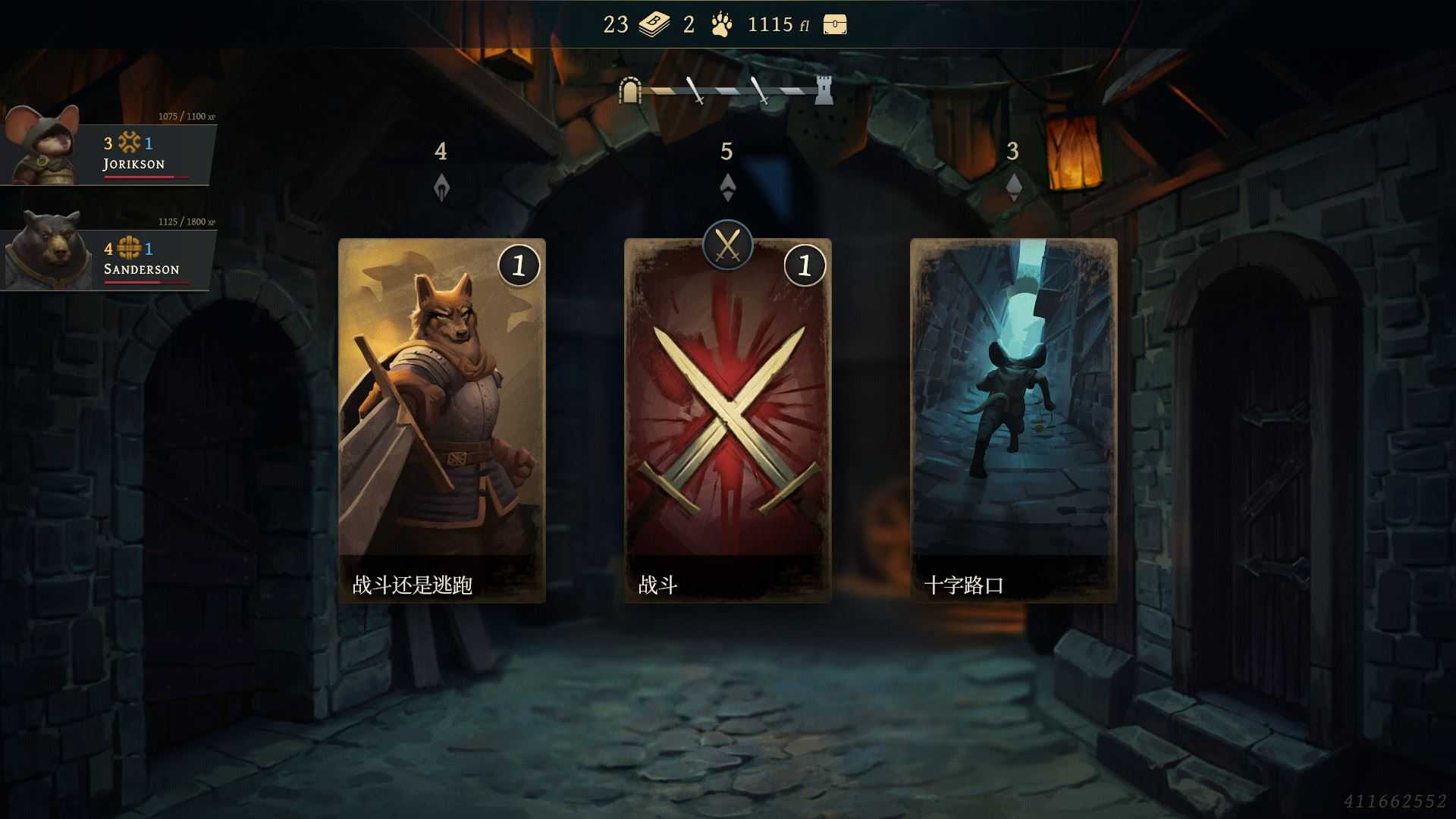 废墟战旗 | Banners of Ruin v1.4.55 中文【4.1GB】