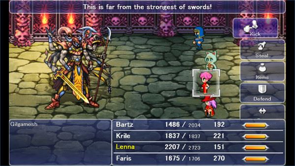 最终幻想5 | Final Fantasy V（更新v1.0.6）【1GB】