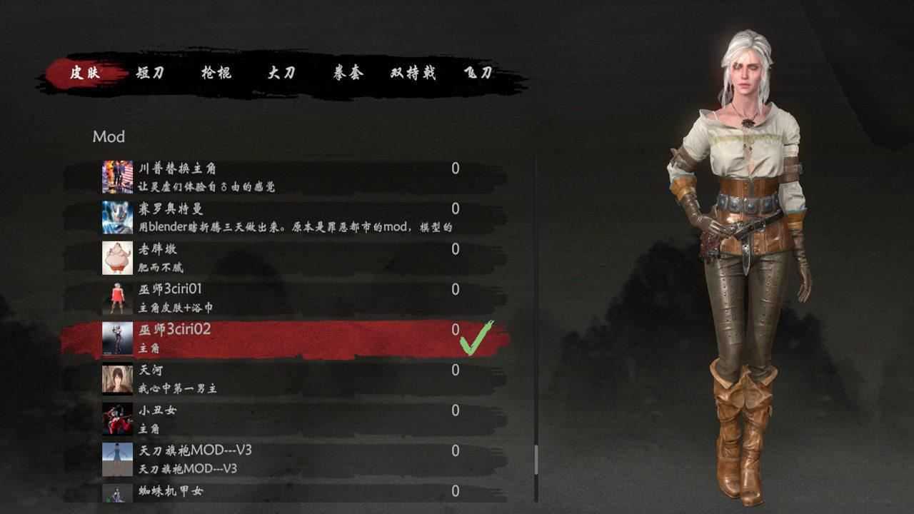 嗜血印 | Bloody Spell（支持网络联机）