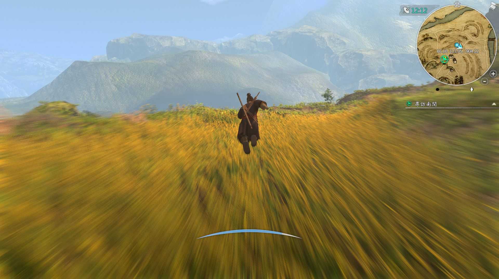 河洛群侠传 (更新V1.33Hf2) 【11GB】-2 河洛群侠传 (更新V1.33Hf2) 【11GB】