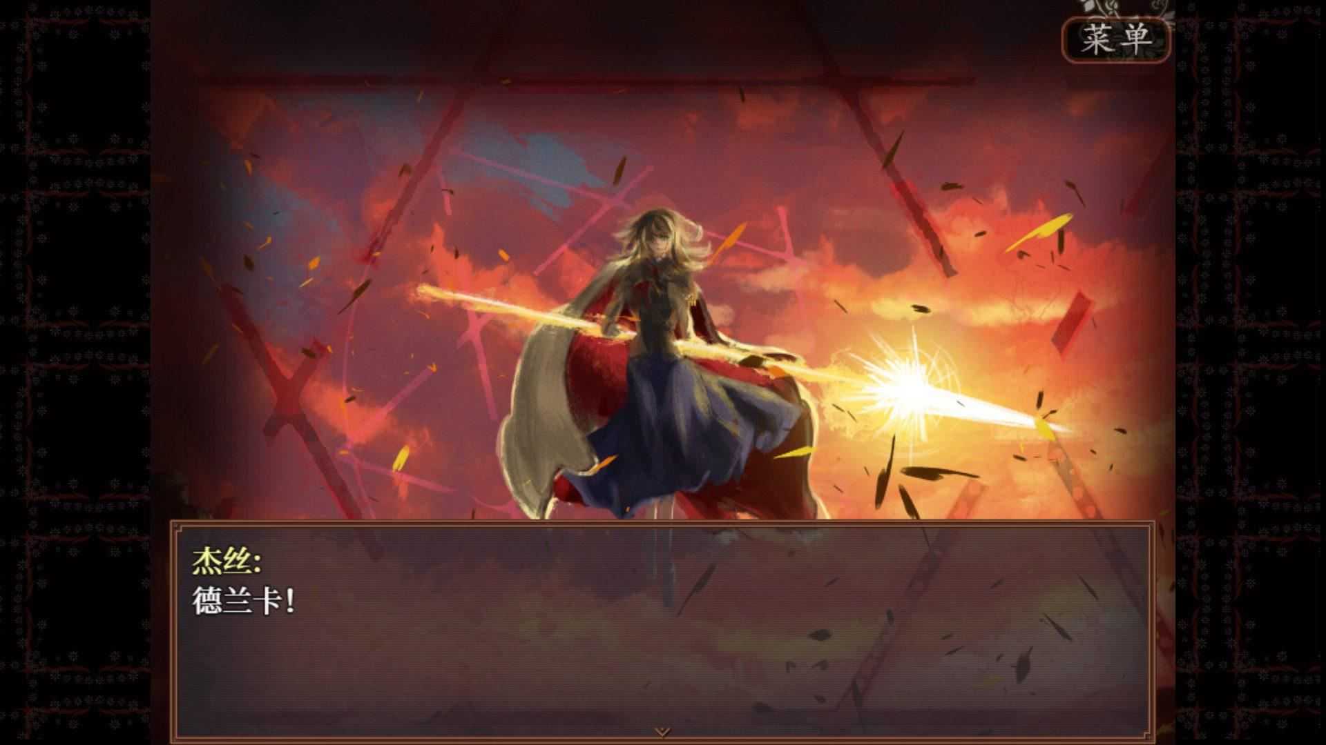 子夜之章:历史的终局 | MidNights of Desperado-8 子夜之章:历史的终局 | MidNights of Desperado