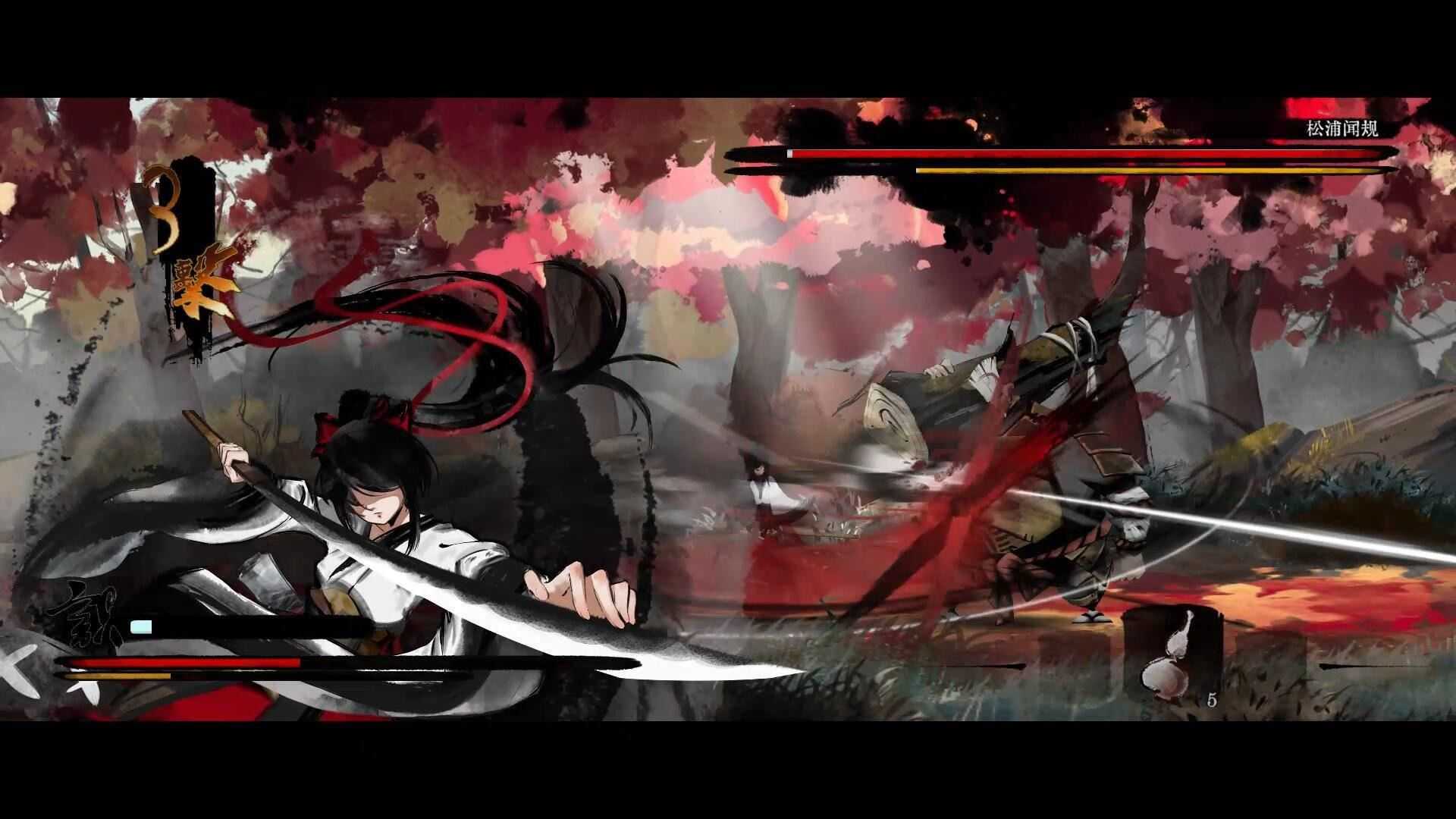 听风者也(更新0.98b+原声音乐集)-7 听风者也(更新0.98b+原声音乐集)