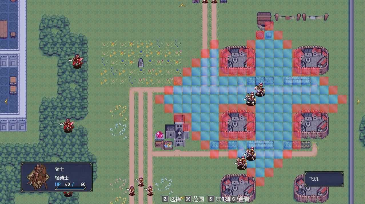 灰色遗产：预言褪色 | Grey Heritage: Faded Vision