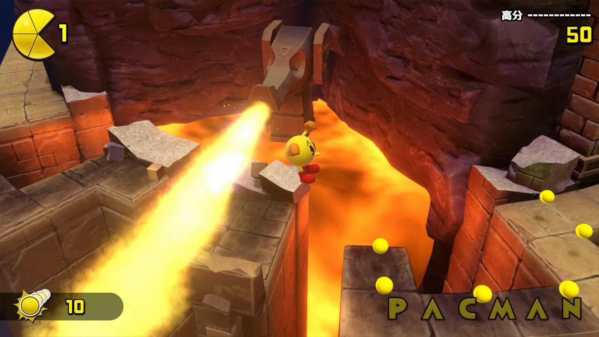 吃豆人：吃遍世界 | PAC-MAN WORLD Re-PAC