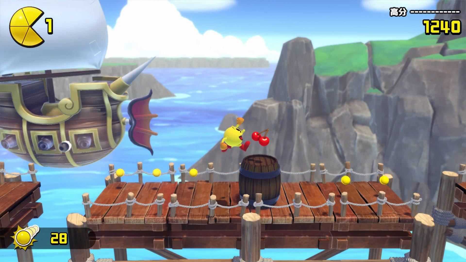 吃豆人：吃遍世界 | PAC-MAN WORLD Re-PAC