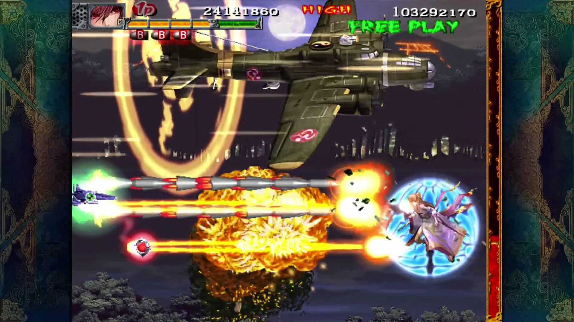 赤刀真 | Akai Katana Shin