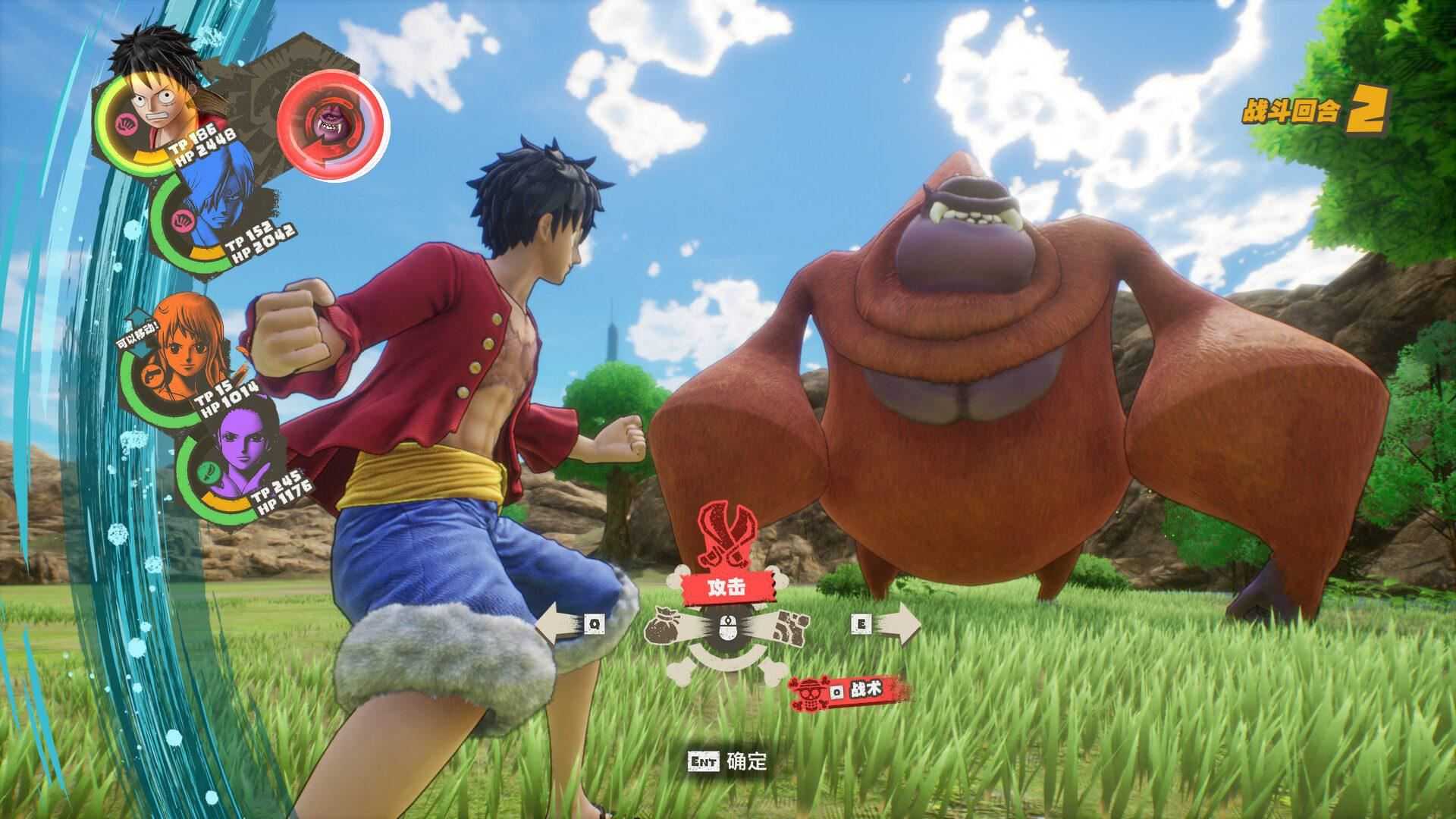 海贼王：时光旅诗 | ONE PIECE ODYSSEY