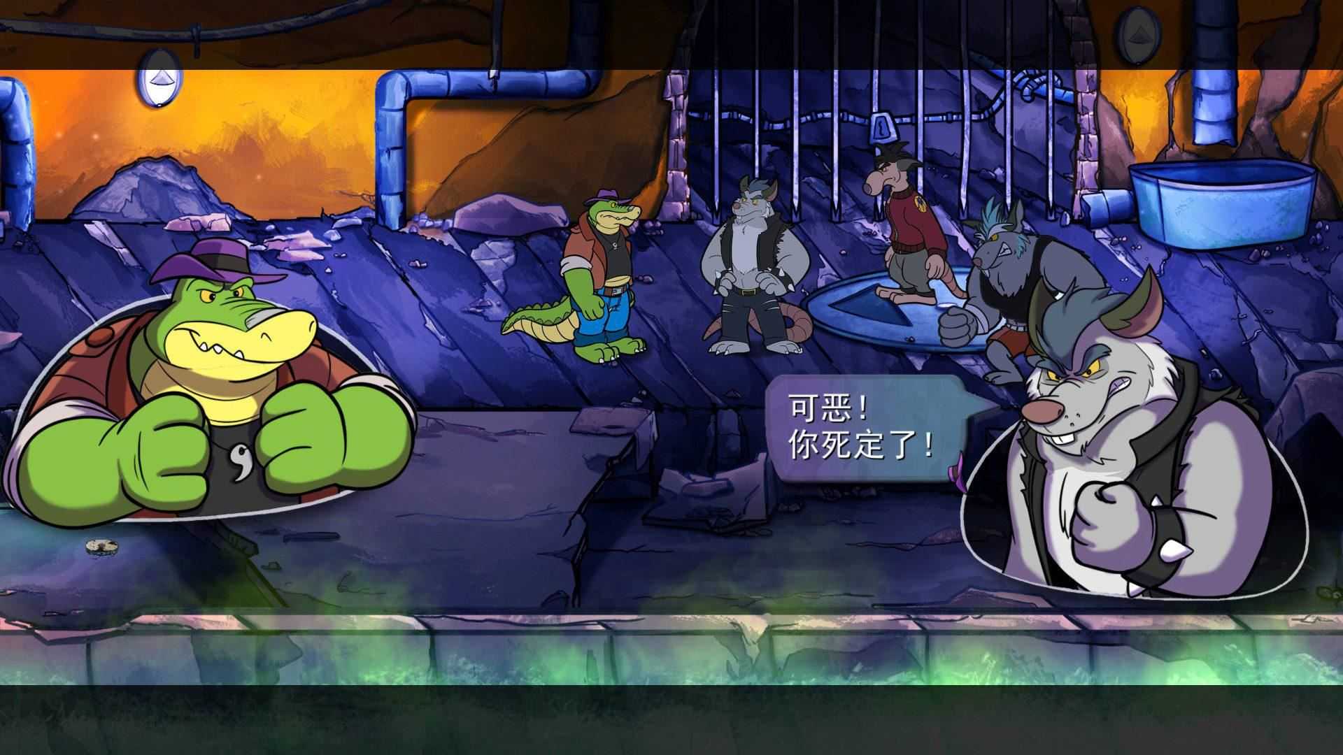 鳄鱼侦探布罗格 | BROK the InvestiGator（v1.1.2）