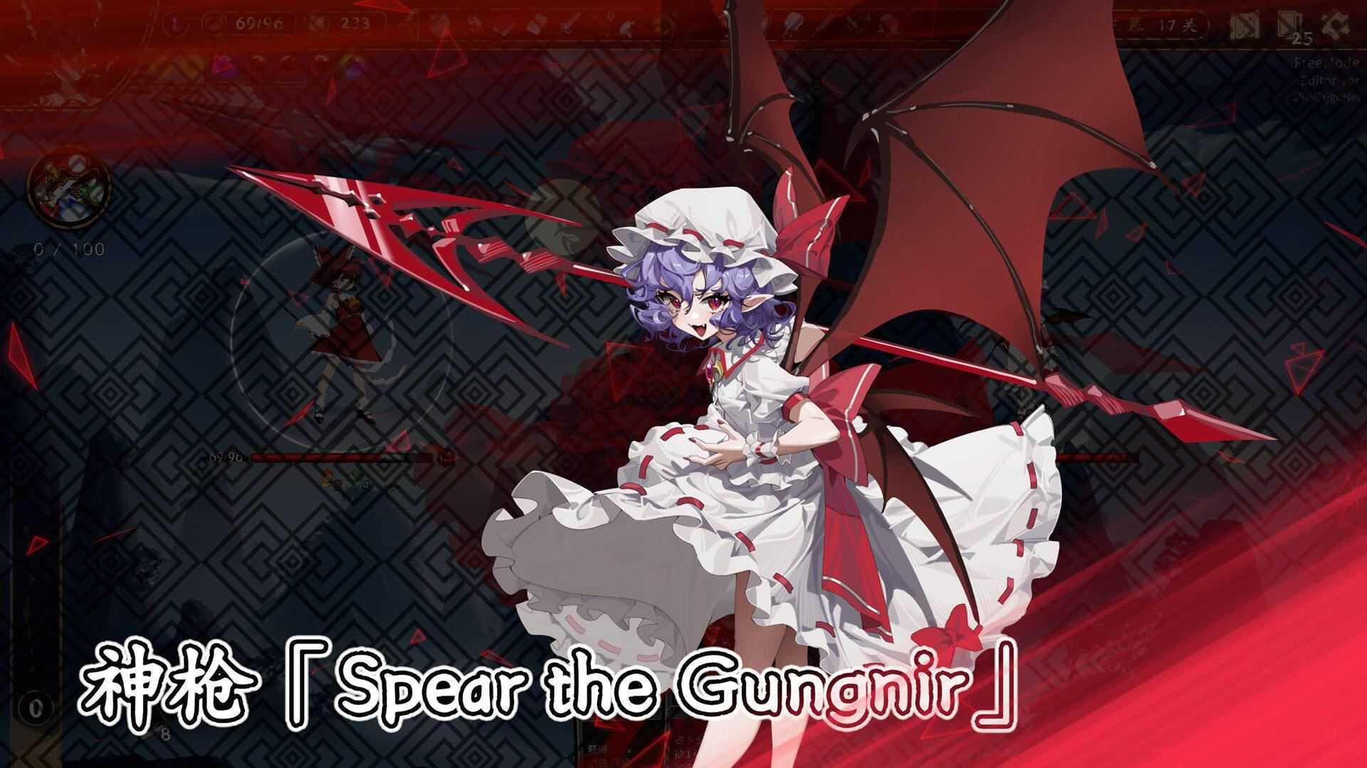 东方光耀夜 | Lost Branch of Legend