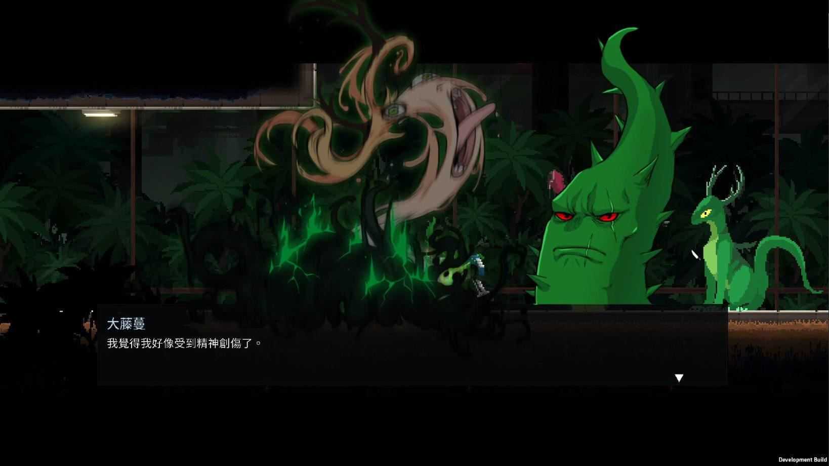 餐瘾地城 | Dungeon Munchies(v1.4.2.13)-15 餐瘾地城 | Dungeon Munchies(v1.4.2.13)