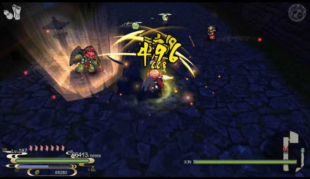 罗刹封魔传 | RASETSU FUMADEN