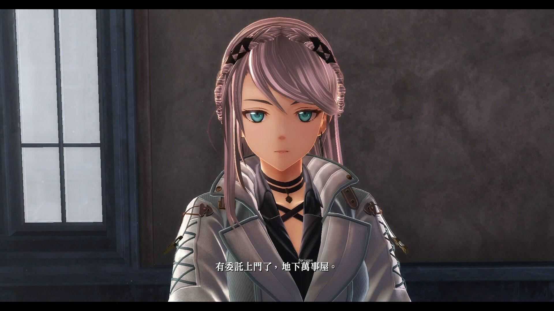 英雄传说：黎之轨迹2数字豪华版 | The Legend of Heroes: Kuro no Kiseki Ⅱ -CRIMSON SiN-