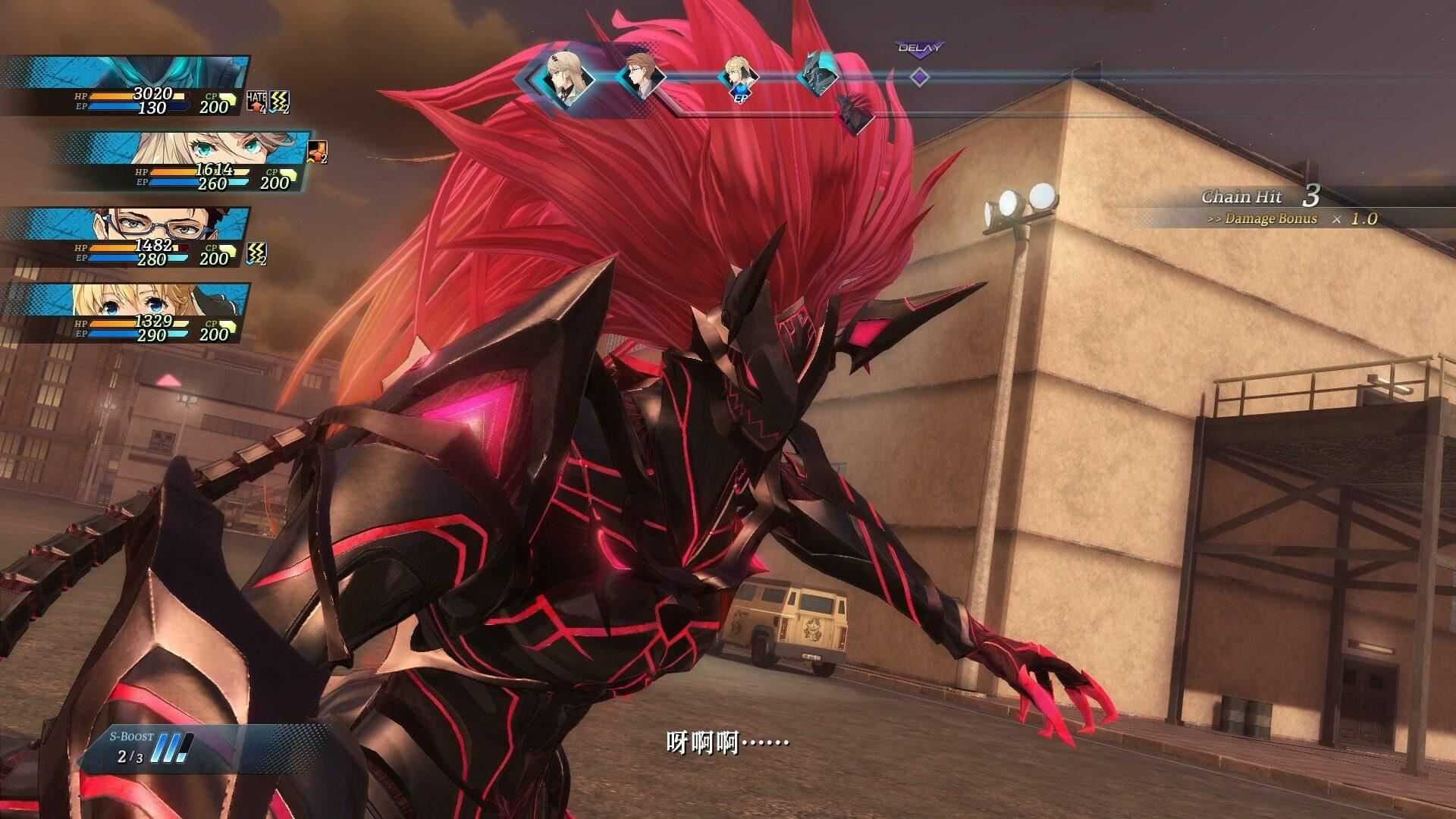 英雄传说：黎之轨迹2数字豪华版 | The Legend of Heroes: Kuro no Kiseki Ⅱ -CRIMSON SiN-