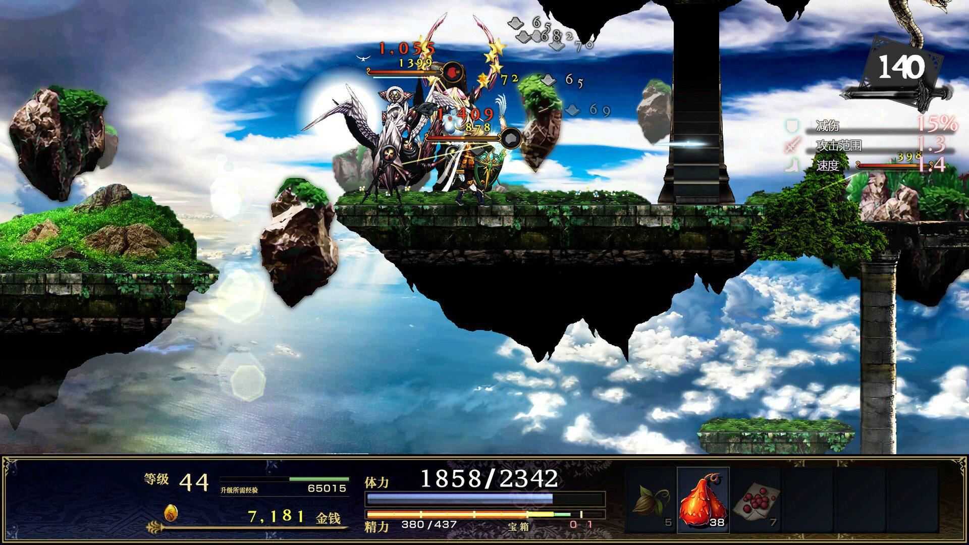 神之天平 | ASTLIBRA Revision