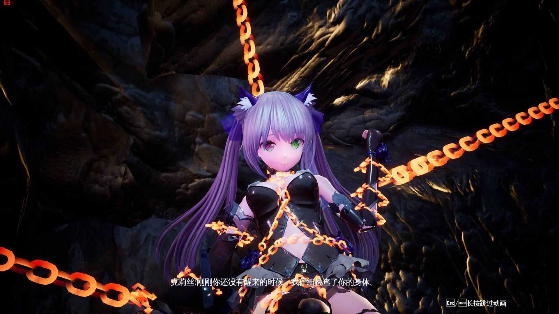 兽娘秘境：异象残影 | Mysteria~Occult Shadows