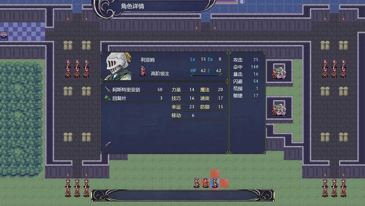 灰色遗产：预言褪色 | Grey Heritage: Faded Vision