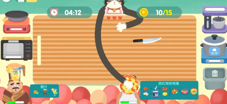 猫咪小厨娘