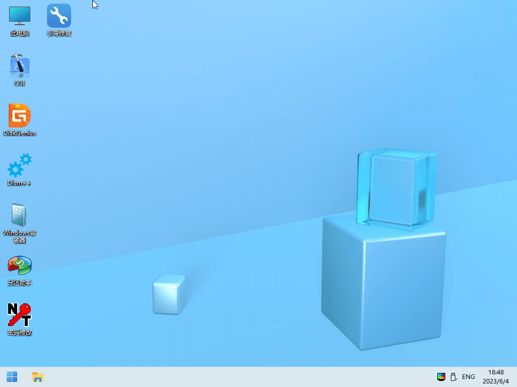 蜂鸟PE维护系统 v2.4.2 小巧纯净流畅的WinPE（2025.01.12）